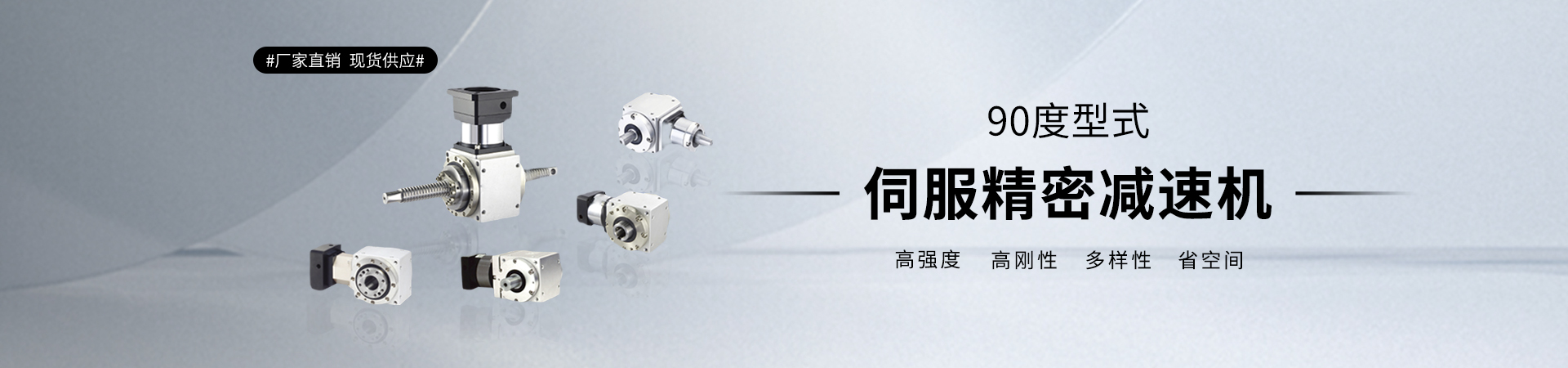 煙臺(tái)恒邦物流股份有限公司