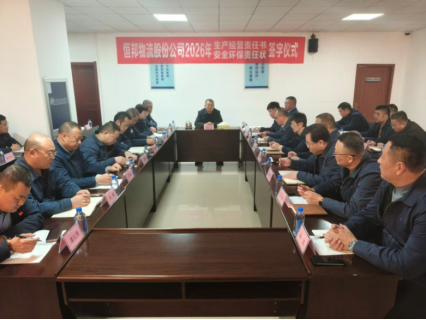 微信圖片_2026-02-25_170507_789.png