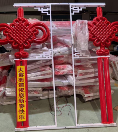 微信圖片_2026-02-25_171525_930.png