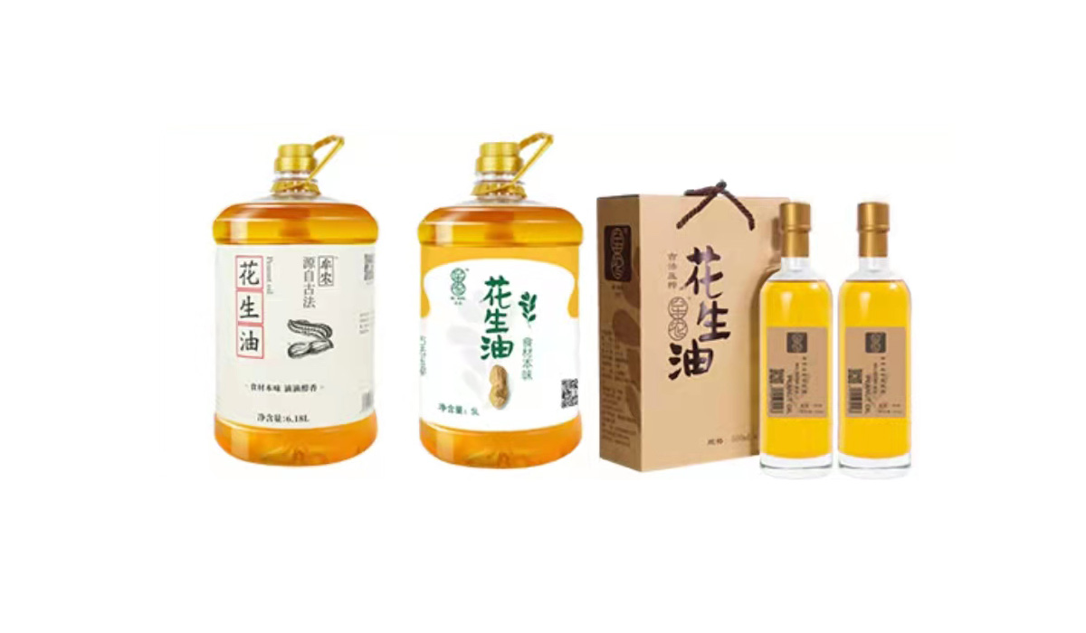 以人為本，生生不息